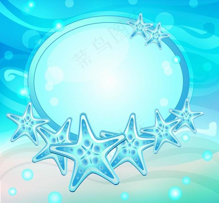 蓝色沙滩海星图片