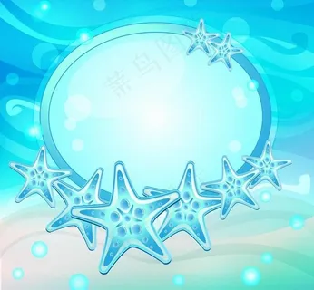 蓝色沙滩海星图片 蓝色沙滩海星图片