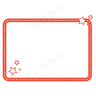 卡通温馨提示指示框边框卡通温馨提示指示框边框