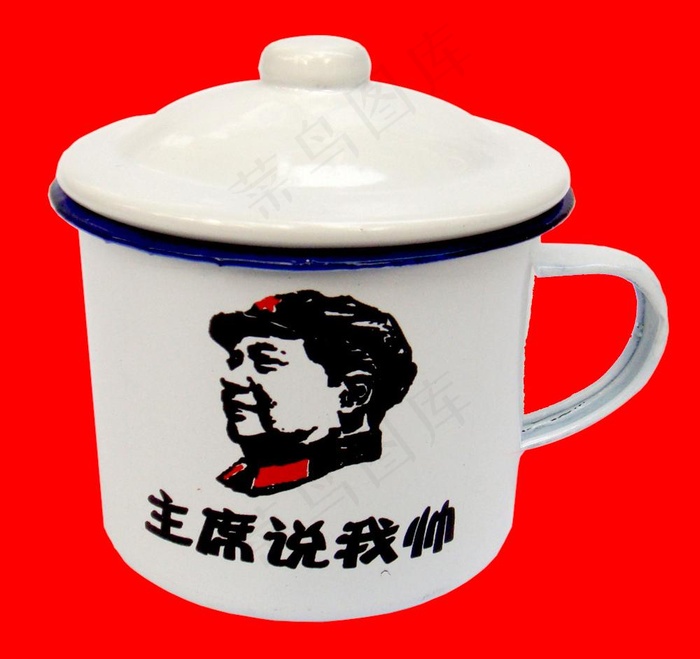 搪瓷杯图片