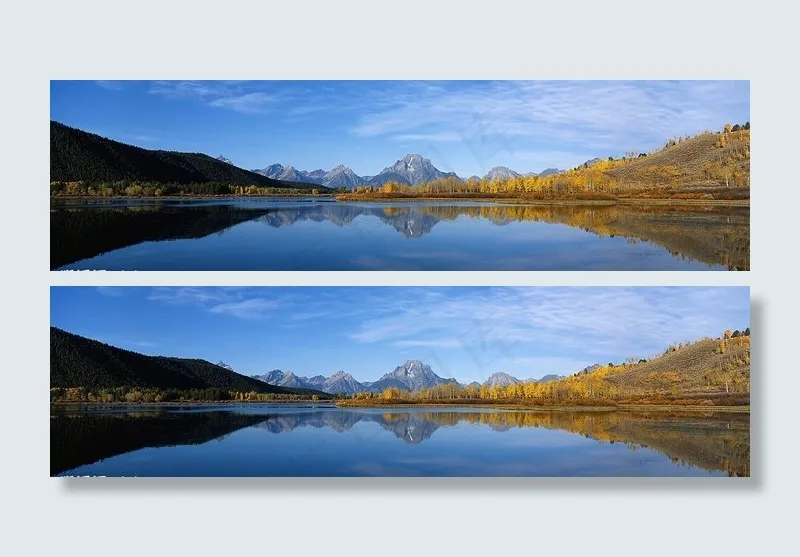 七彩自然图片