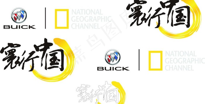 车身贴