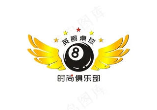 桌球俱乐部logo