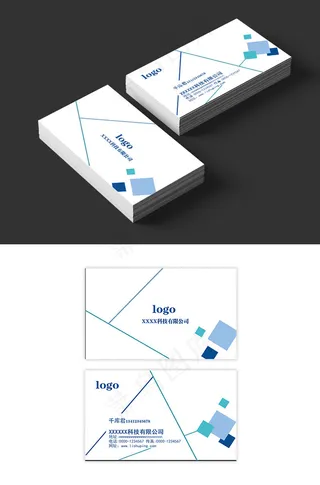 清新简约商务名片模板清新简约商务名片模板