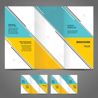 三折页设计免费下载