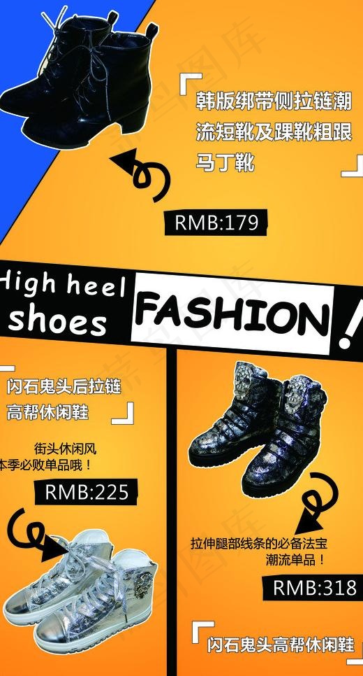 欧美服饰杂志图片