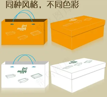 手提 盒式包装图片