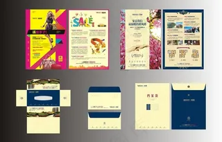 房地产广告宣传页图片