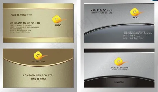 金属名片底图CDR素材下载