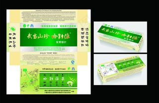 茶叶包装盒 (无效果图)图片