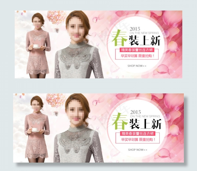 春装上新女装蕾丝连衣裙海报
