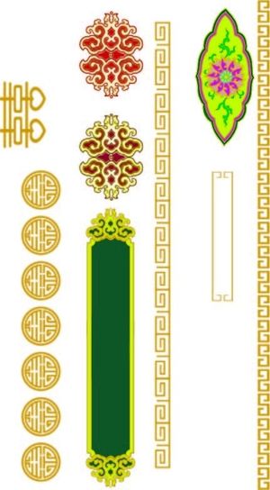 花纹花边边框矢量图