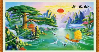 中堂风景画图片