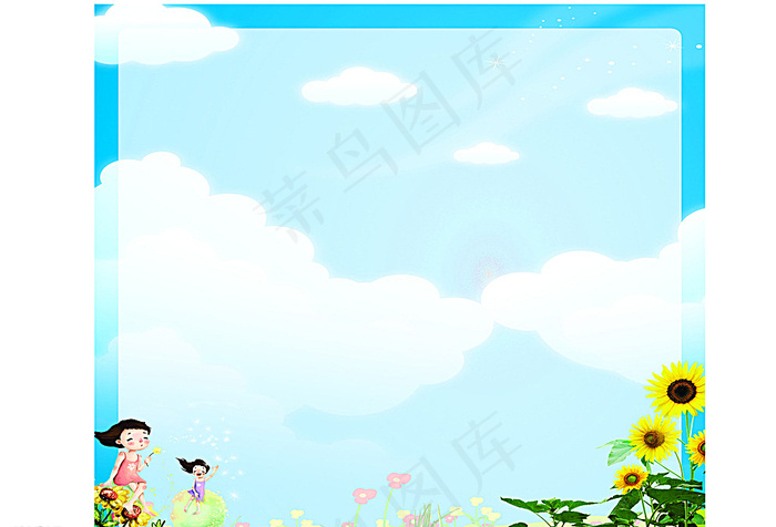 小学展板背景图片(6378X5669(DPI:120))psd模版下载