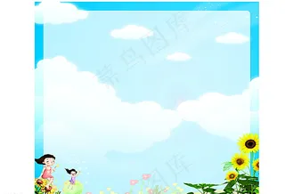 小学展板背景图片