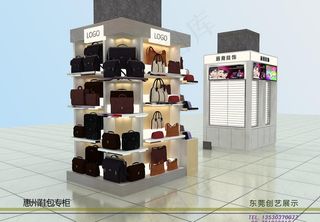 商场皮具包柱背柜图片