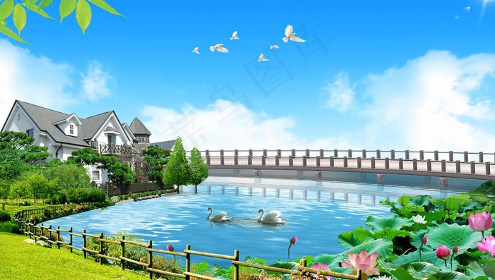 蓝天草地图片(3882X2421(DPI:300))psd模版下载