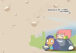 米亚米拉趣味漫画壁纸图片