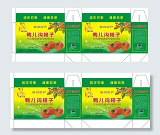 柿子包装箱图片