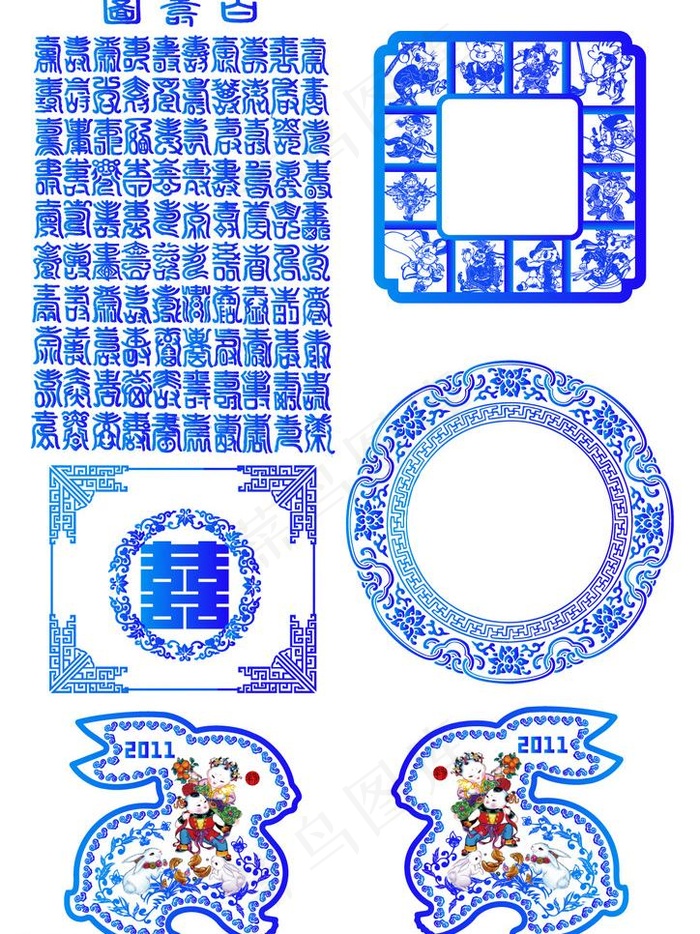 青花瓷 百寿图ai矢量模版下载