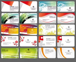 炫彩个性名片卡片设计矢量素材