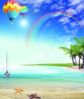 浪漫海景 浪漫海景