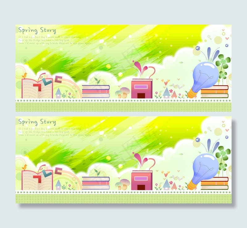 卡通春天梦幻背景