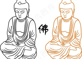 白描佛像图片