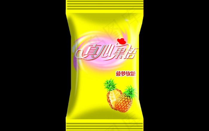 菠萝软糖图片psd模版下载