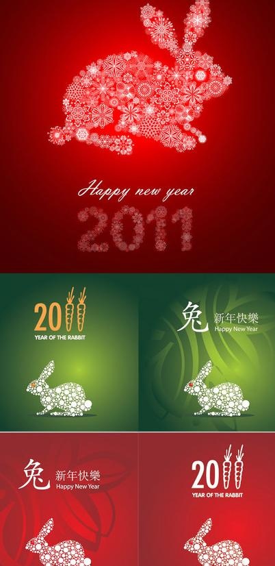 雪花装饰的新年兔子矢量素材