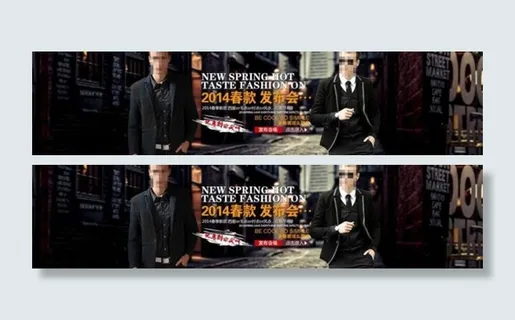 淘宝男装首页海报图图片图片下载