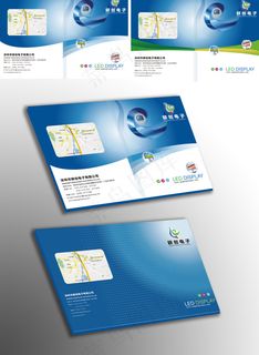 简洁大气画册封面下载