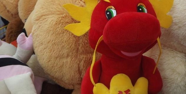 小龙 布玩具图片