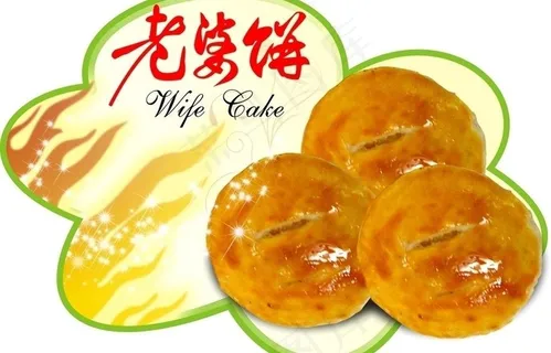 面包店海报图片