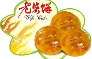 面包店海报图片