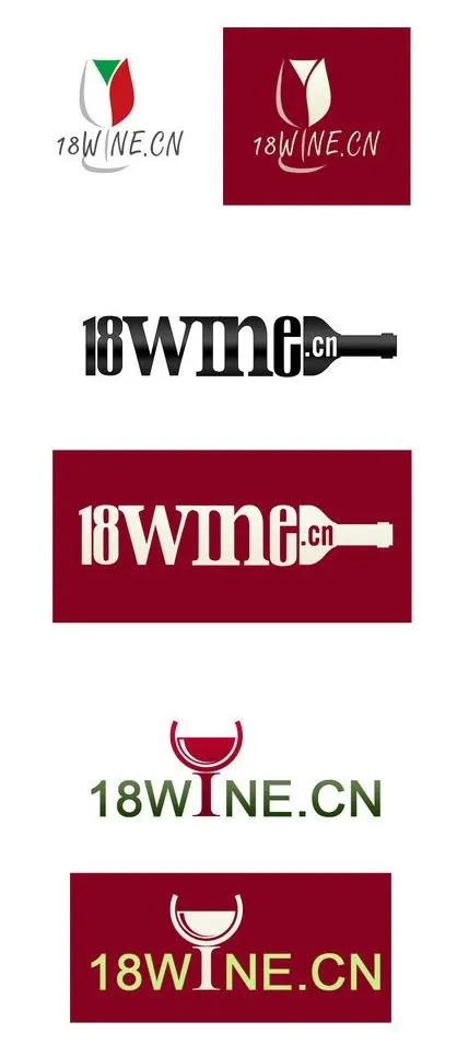 18wine网站logo设计图片psd模版下载