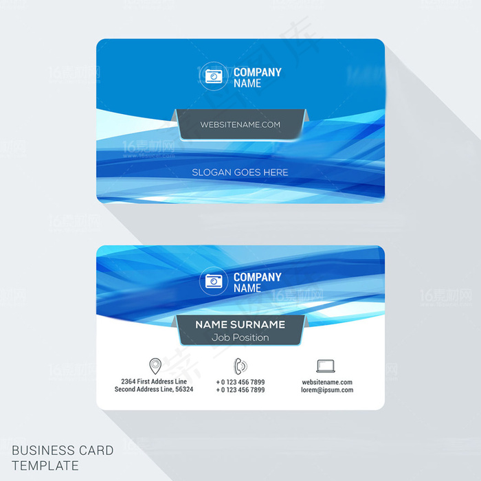 时尚动感线条名片设计矢量素材