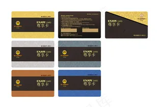 健身俱乐部VIP卡矢量素材