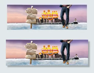 淘宝促销打折包邮换季男士休闲装高清...