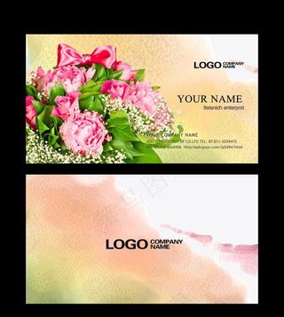 粉玫瑰名片图片