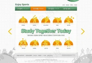 体育网站图片