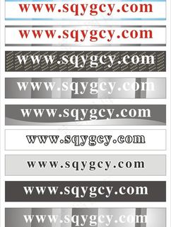 电动车网址车贴图片