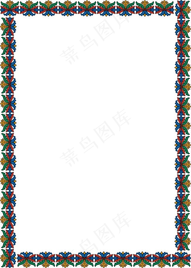 花边边框psd模版下载