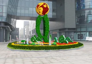 绿化设计 绿雕图片