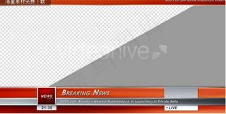 电视栏目包装AE片头模板