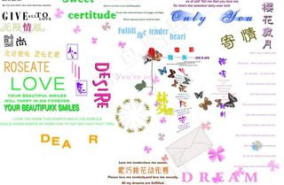 婚纱影楼儿童模板