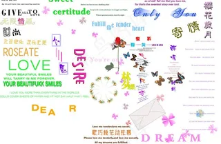 婚纱影楼儿童模板