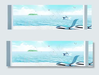 夏天清新淡雅海报背景图片