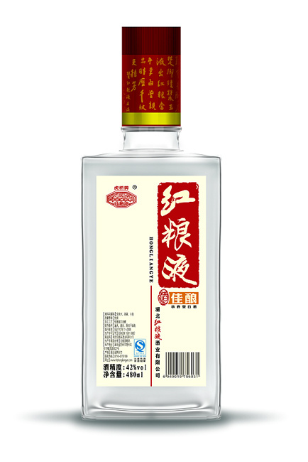 红粮液佳酿酒瓶效果psd模版下载
