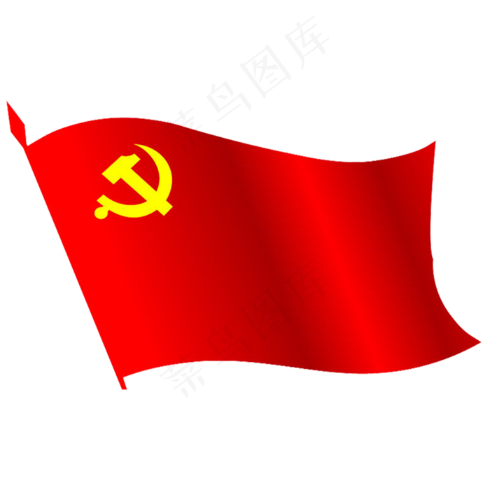 简约党旗节日元素